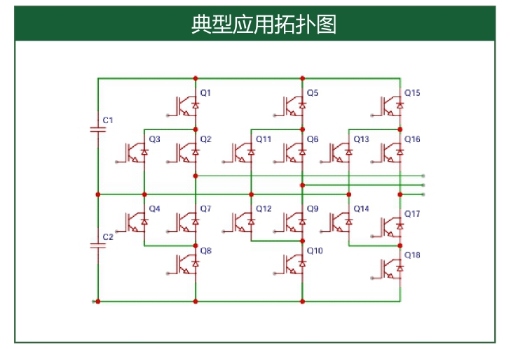 储能系统架构图